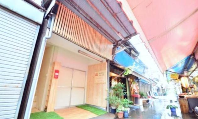 Harimayabashi Guesthouse - Vacation Stay 25782V Kochi  Exterior foto