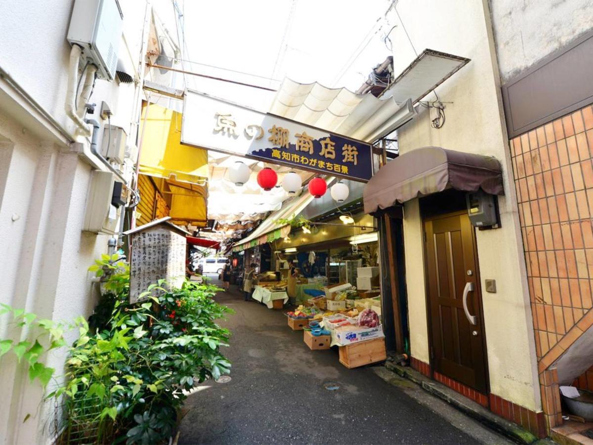 Harimayabashi Guesthouse - Vacation Stay 25782V Kochi  Exterior foto